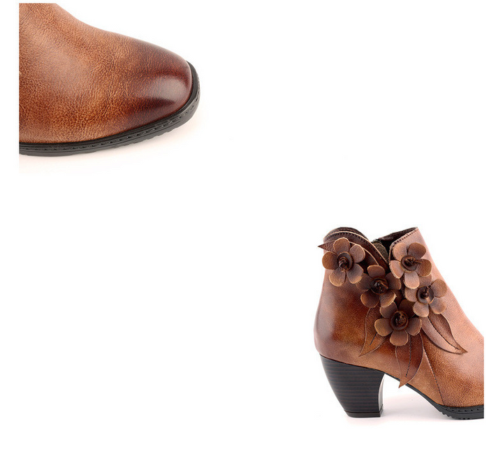 JULIETTE | Floral Cutout Ankle Boots
